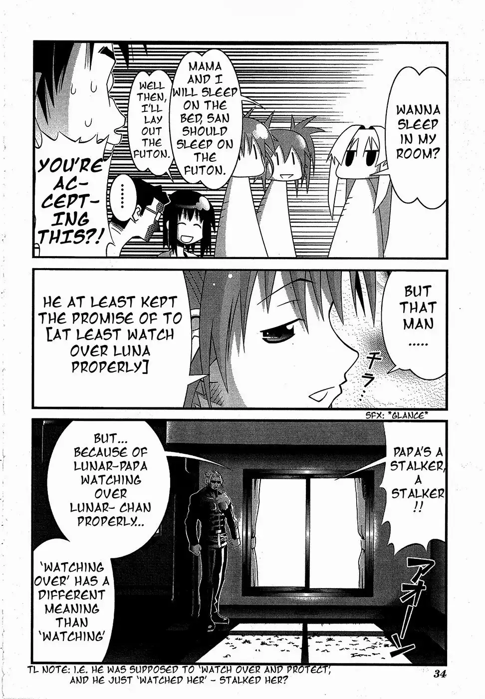 Seto No Hanayome Chapter 66 31